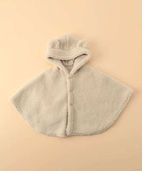 COMME CA ISM / コムサイズム ベビー・キッズグッズ | 【リバーシブル】クマ耳付き マント | 詳細4