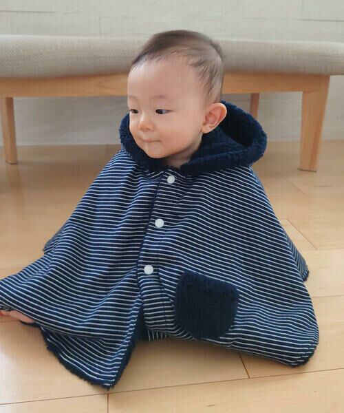 COMME CA ISM / コムサイズム ベビー・キッズグッズ | 【リバーシブル】クマ耳付き マント | 詳細15