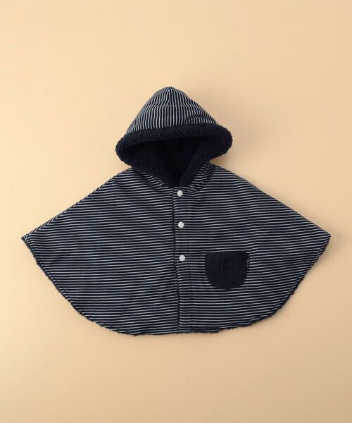 COMME CA ISM / コムサイズム ベビー・キッズグッズ | 【リバーシブル】クマ耳付き マント | 詳細17