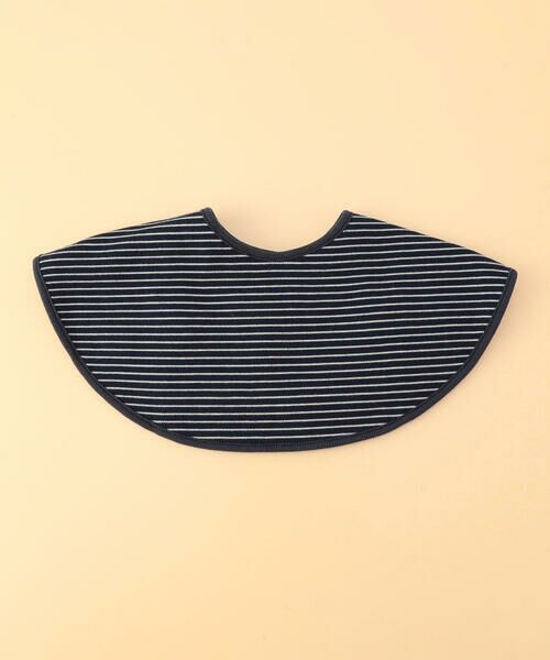 COMME CA ISM / コムサイズム スタイ・ビブ | 【リバーシブル】クマ耳付き スタイ | 詳細4