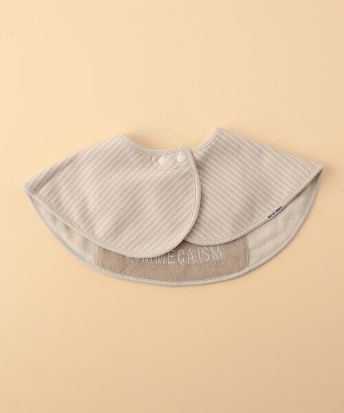COMME CA ISM / コムサイズム スタイ・ビブ | 【リバーシブル】クマ耳付き スタイ | 詳細12
