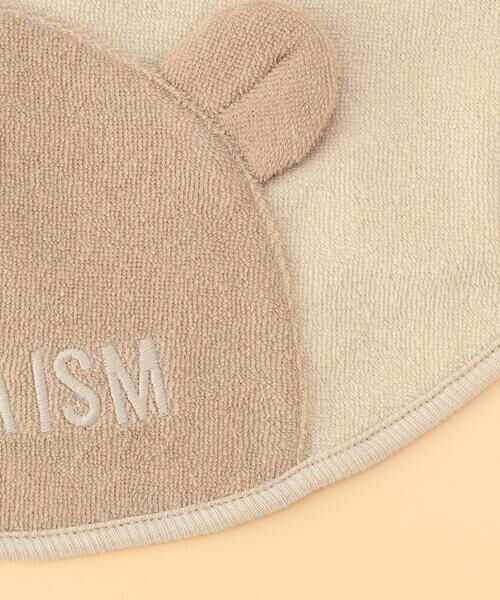 COMME CA ISM / コムサイズム スタイ・ビブ | 【リバーシブル】クマ耳付き スタイ | 詳細14