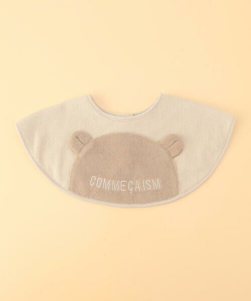 COMME CA ISM / コムサイズム スタイ・ビブ | 【リバーシブル】クマ耳付き スタイ | 詳細9