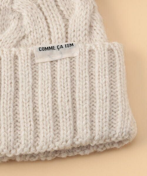 COMME CA ISM / コムサイズム ベビー・キッズグッズ | ぼんてん耳付き ニットキャップ | 詳細4