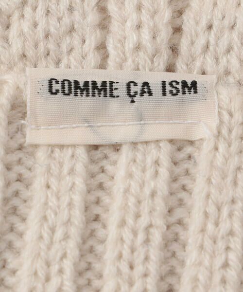 COMME CA ISM / コムサイズム ベビー・キッズグッズ | ぼんてん耳付き ニットキャップ | 詳細5