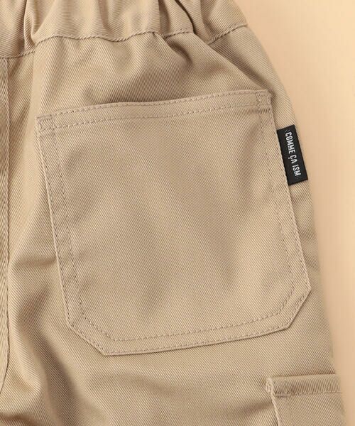 COMME CA ISM / コムサイズム カーゴパンツ | ジョガーカーゴパンツ(ベビーサイズ) | 詳細5