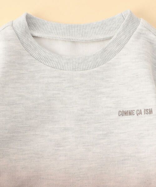 COMME CA ISM / コムサイズム スウェット | グラデーション トレーナー(ベビーサイズ) | 詳細3