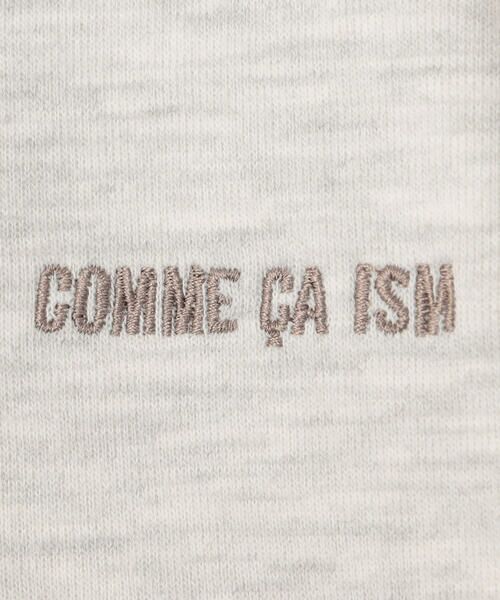 COMME CA ISM / コムサイズム スウェット | グラデーション トレーナー(ベビーサイズ) | 詳細5