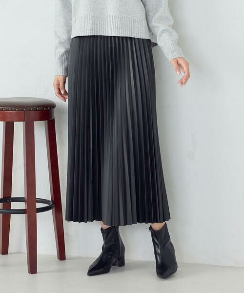 COMME CA ISM / コムサイズム ロング・マキシ丈スカート | 合成皮革プリーツスカート | 詳細3