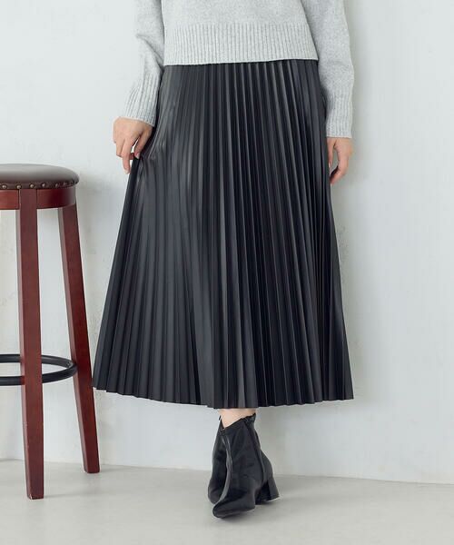 COMME CA ISM / コムサイズム ロング・マキシ丈スカート | 合成皮革プリーツスカート | 詳細4