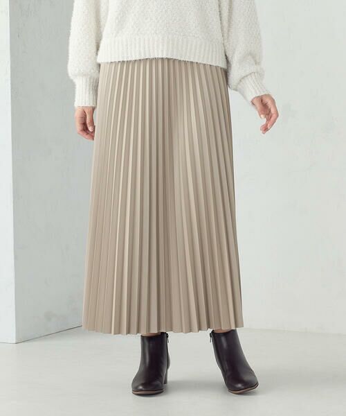 COMME CA ISM / コムサイズム ロング・マキシ丈スカート | 合成皮革プリーツスカート | 詳細14