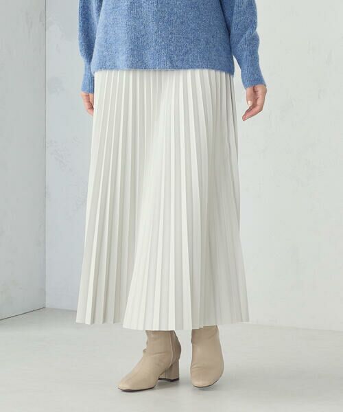 COMME CA ISM / コムサイズム ロング・マキシ丈スカート | 合成皮革プリーツスカート | 詳細24