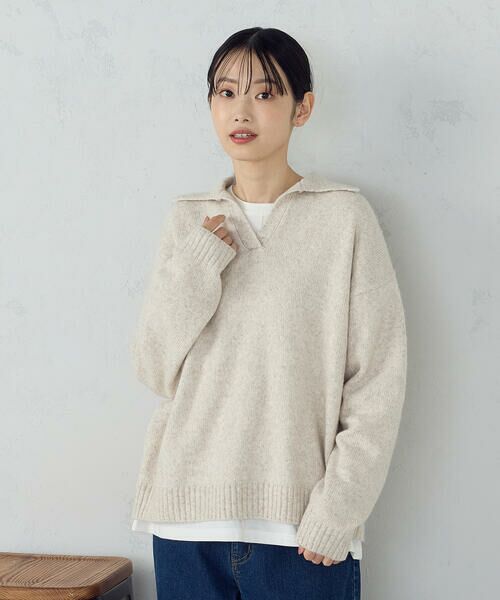 COMME CA ISM / コムサイズム ニット・セーター | 【セットアイテム】スキッパーニット+長袖Tシャツ | 詳細15