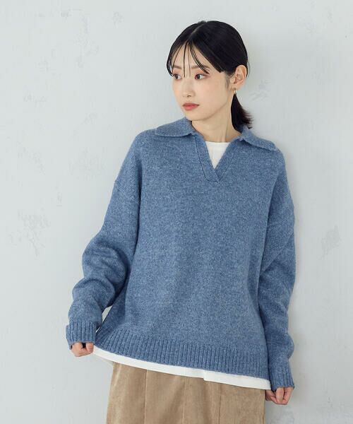 COMME CA ISM / コムサイズム ニット・セーター | 【セットアイテム】スキッパーニット+長袖Tシャツ | 詳細19