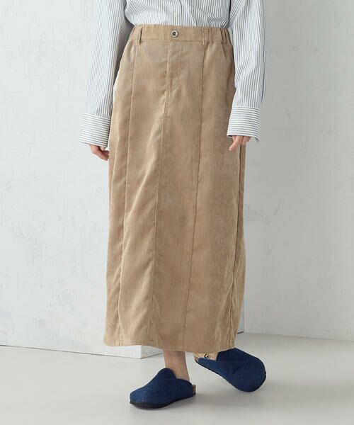 COMME CA ISM / コムサイズム ロング・マキシ丈スカート | コーデュロイ Ａラインスカート / セットアップ対応 | 詳細19