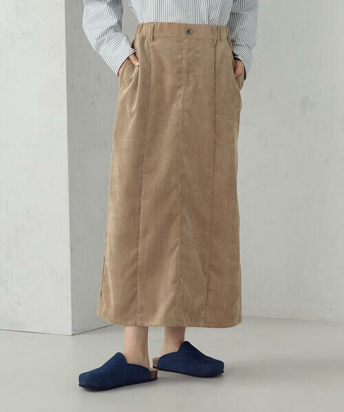 COMME CA ISM / コムサイズム ロング・マキシ丈スカート | コーデュロイ Ａラインスカート / セットアップ対応 | 詳細21