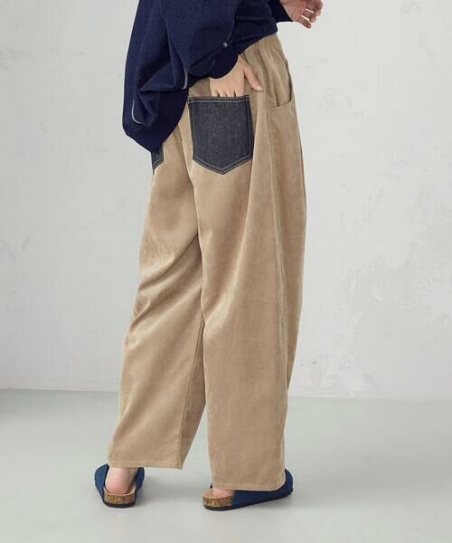 COMME CA ISM / コムサイズム その他パンツ | コーデュロイ カービーパンツ / セットアップ対応(ベージュ)
