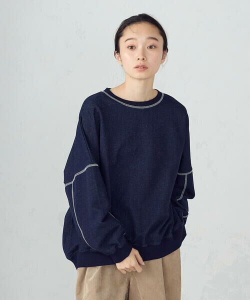 COMME CA ISM / コムサイズム スウェット | 裏起毛 スウェット(ネイビー)