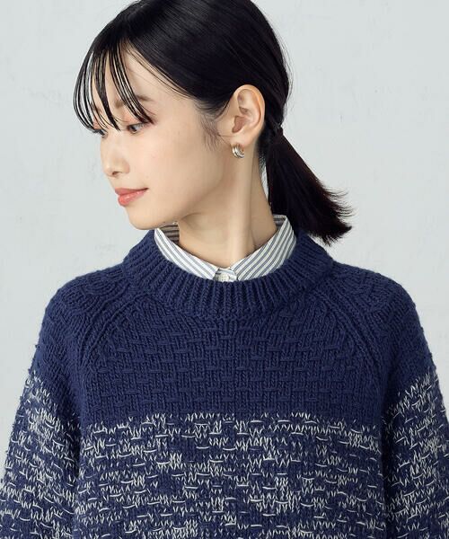 COMME CA ISM / コムサイズム ニット・セーター | 変形　鹿の子　グラデーション　ニット | 詳細8