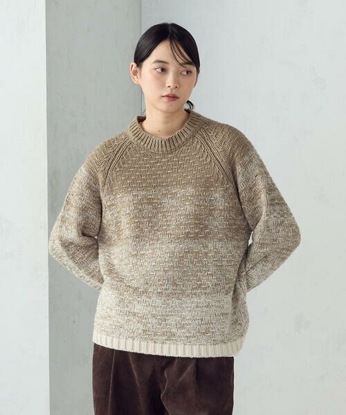 COMME CA ISM/コムサイズム 変形 鹿の子 グラデーション ニット ベージュ F