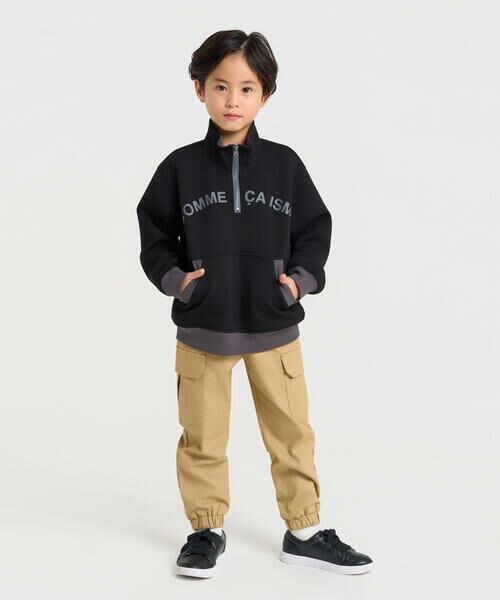 COMME CA ISM / コムサイズム カーゴパンツ | ジョガーカーゴパンツ | 詳細2