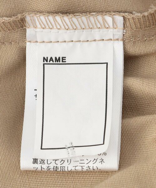 COMME CA ISM / コムサイズム カーゴパンツ | ジョガーカーゴパンツ | 詳細11