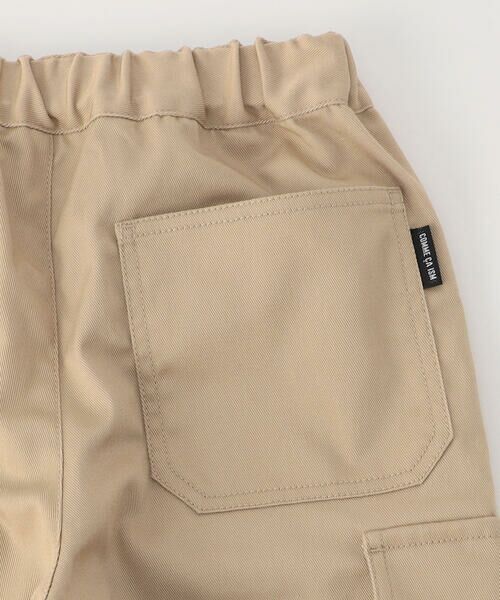 COMME CA ISM / コムサイズム カーゴパンツ | ジョガーカーゴパンツ | 詳細7