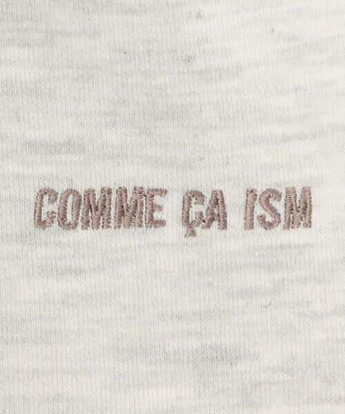 COMME CA ISM / コムサイズム スウェット | グラデーショントレーナー | 詳細10
