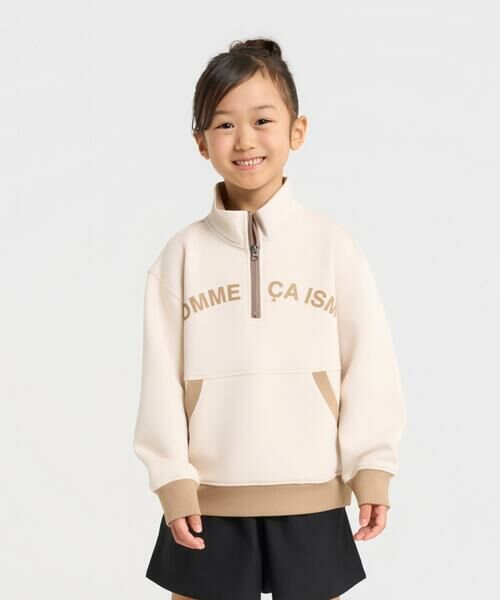 COMME CA ISM/RTCY n[tWbvvI[o[ AC{[ 110cm