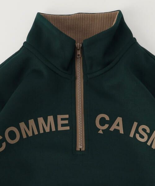 COMME CA ISM / コムサイズム スウェット | ハーフジッププルオーバー | 詳細8