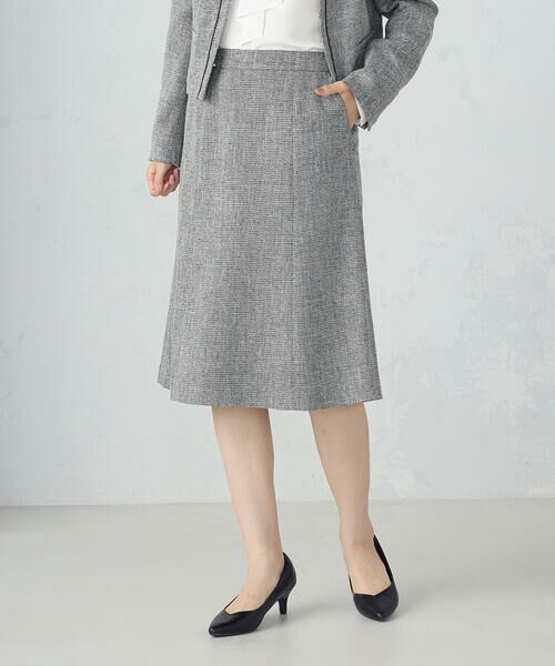 COMME CA ISM / コムサイズム ロング・マキシ丈スカート | 【セットアップ対応】ラメツイード スカート（グレー）