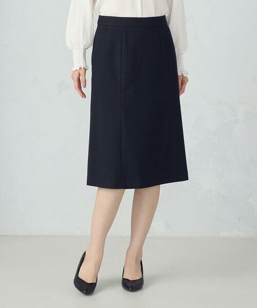 COMME CA ISM / コムサイズム ロング・マキシ丈スカート | 【セットアップ対応】ラメツイード スカート | 詳細15