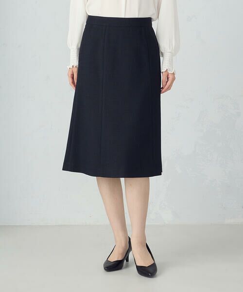 COMME CA ISM / コムサイズム ロング・マキシ丈スカート | 【セットアップ対応】ラメツイード スカート | 詳細16