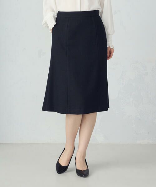 COMME CA ISM / コムサイズム ロング・マキシ丈スカート | 【セットアップ対応】ラメツイード スカート（ネイビー）