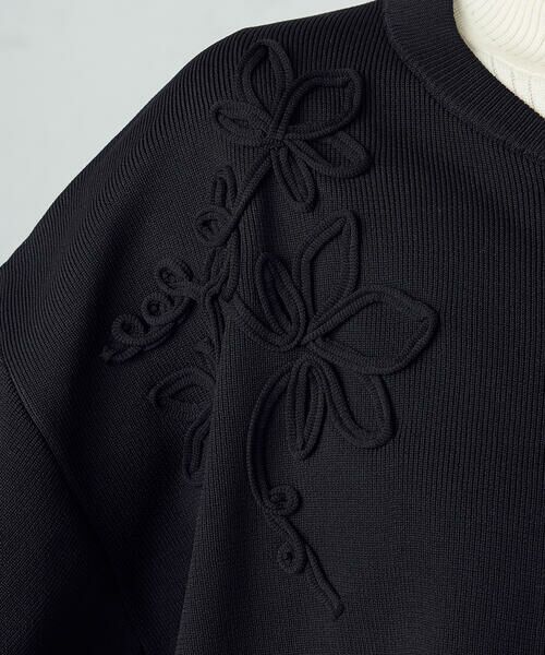 COMME CA ISM / コムサイズム ブルゾン | コード刺繍 ドッキングシルエットブルゾン / セットアップ対応 | 詳細18