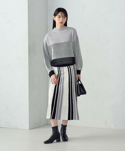 COMME CA ISM / コムサイズム ロング・マキシ丈スカート | マルチストライプ配色ニットスカート / セットアップ対応 | 詳細1