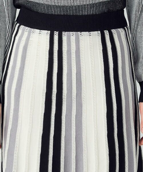 COMME CA ISM / コムサイズム ロング・マキシ丈スカート | マルチストライプ配色ニットスカート / セットアップ対応 | 詳細10