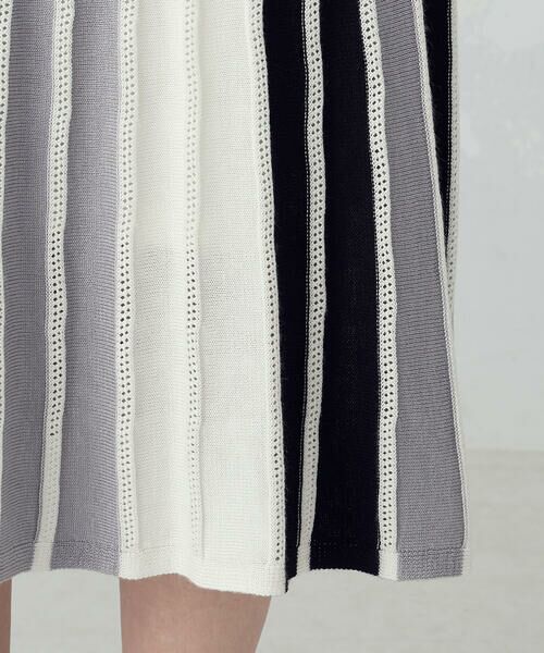 COMME CA ISM / コムサイズム ロング・マキシ丈スカート | マルチストライプ配色ニットスカート / セットアップ対応 | 詳細11