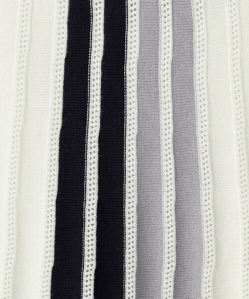 COMME CA ISM / コムサイズム ロング・マキシ丈スカート | マルチストライプ配色ニットスカート / セットアップ対応 | 詳細12