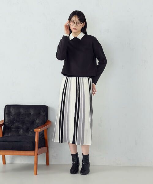 COMME CA ISM / コムサイズム ロング・マキシ丈スカート | マルチストライプ配色ニットスカート / セットアップ対応 | 詳細3