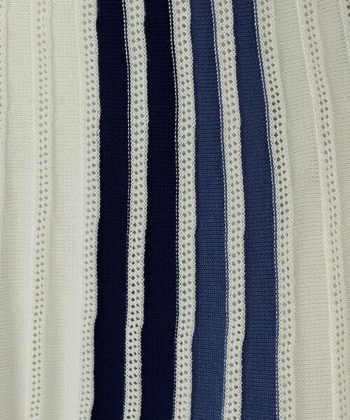 COMME CA ISM / コムサイズム ロング・マキシ丈スカート | マルチストライプ配色ニットスカート / セットアップ対応 | 詳細17