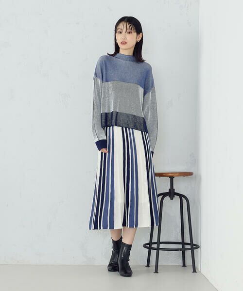 COMME CA ISM / コムサイズム ロング・マキシ丈スカート | マルチストライプ配色ニットスカート / セットアップ対応 | 詳細13