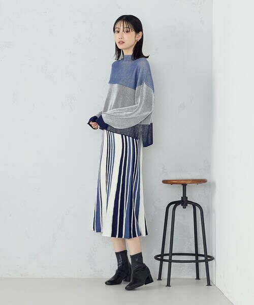 COMME CA ISM / コムサイズム ロング・マキシ丈スカート | マルチストライプ配色ニットスカート / セットアップ対応 | 詳細14