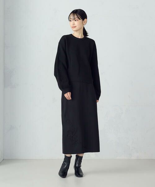 COMME CA ISM / コムサイズム ロング・マキシ丈スカート | コード刺繍 ナロースカート / セットアップ対応 | 詳細1