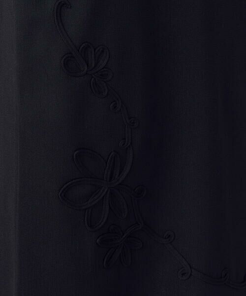 COMME CA ISM / コムサイズム ロング・マキシ丈スカート | コード刺繍 ナロースカート / セットアップ対応 | 詳細13