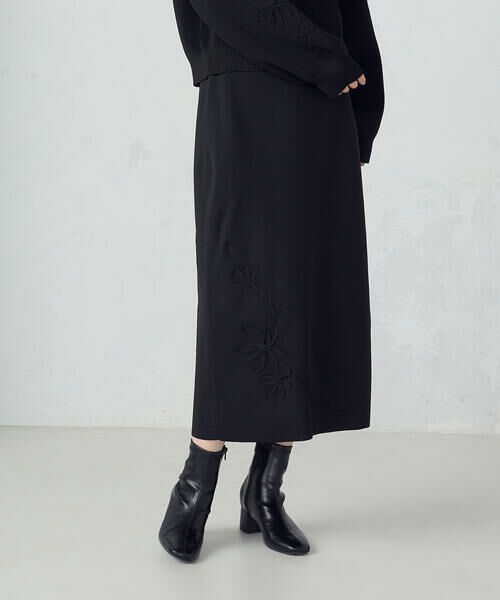 COMME CA ISM / コムサイズム ロング・マキシ丈スカート | コード刺繍 ナロースカート / セットアップ対応 | 詳細5