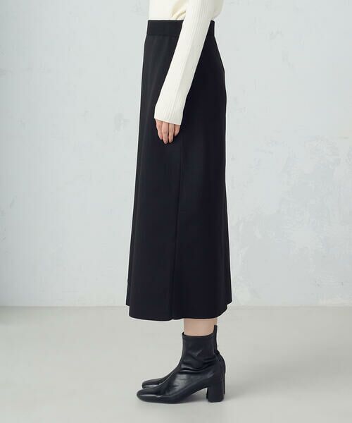 COMME CA ISM / コムサイズム ロング・マキシ丈スカート | コード刺繍 ナロースカート / セットアップ対応 | 詳細7