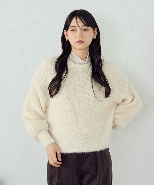 COMME CA ISM / コムサイズム カーディガン・ボレロ | ネップシャギー 2WAY カーディガン | 詳細8