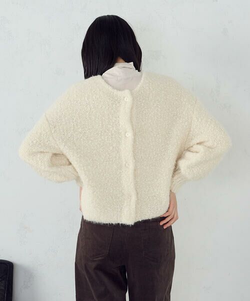 COMME CA ISM / コムサイズム カーディガン・ボレロ | ネップシャギー 2WAY カーディガン | 詳細9