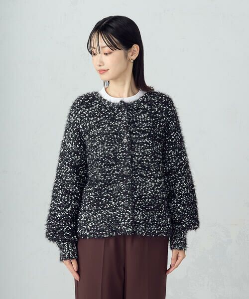 COMME CA ISM / コムサイズム カーディガン・ボレロ | ネップシャギー 2WAY カーディガン | 詳細19